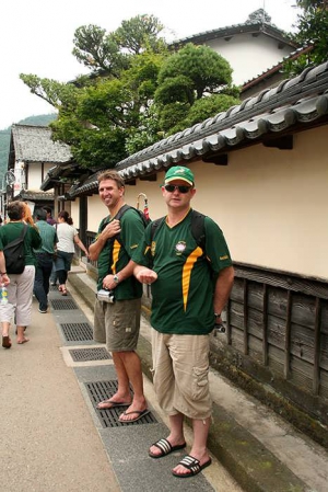 Japan2009 Izushi2