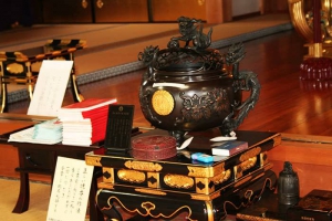 Japan2009 Izushi3