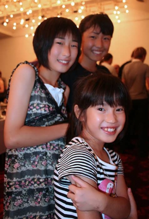 Japan2009 Kofukan-Party