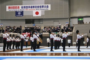 Japan2009 Shukokai-Champs